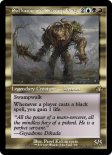 Sol'kanar the Swamp King (#368)