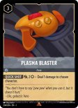 Plasma Blaster (#204)
