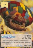Ship of the Sky, The