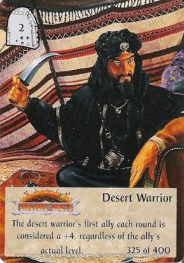 Desert Warrior (#325)