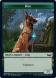 Dog (Token #010)