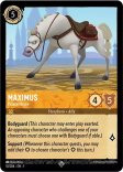 Maximus: Palace Horse (#010)