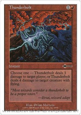 Thunderbolt (#048)
