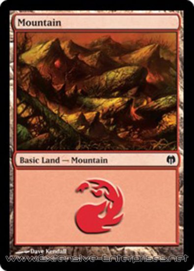 Mountain (Version 7)