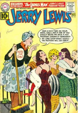 Adventures of Jerry Lewis, The #66