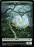 Plant (Token #009)