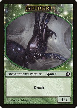 Spider (Token #005)