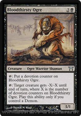 Bloodthirsty Ogre (#104)