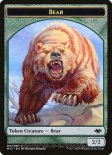 Bear (Token #011)