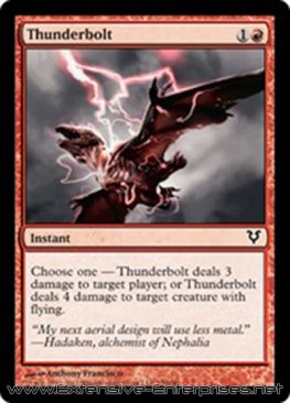 Thunderbolt (#159)