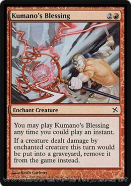 Kumano's Blessing (#111)