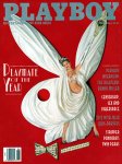 Playboy #510 (June 1996)
