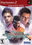 Virtua Fighter 4: Evolution (Greatest Hits)