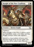 Knight of the New Coalition (#025)
