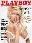 Playboy #522 (June 1997)