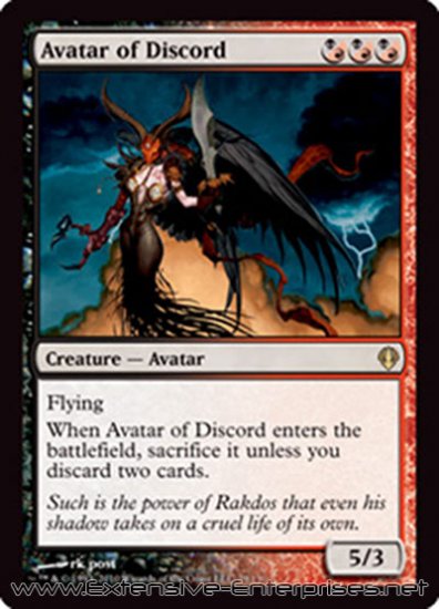 Avatar of Discord (#079)