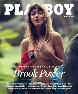 Playboy #759 (May / June 2017)