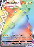 Pikachu VMAX (#188)