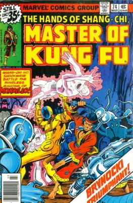 Master of Kung Fu #74