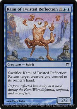 Kami of Twisted Reflection (#071)