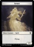 Spirit (Commander Token #004)