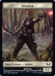 Soldier (Token #003)