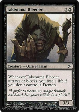 Takenuma Bleeder (#086)