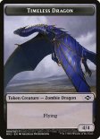 Timeless Dragon (Token #004)