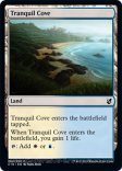 Tranquil Cove (#284)