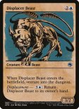 Displacer Beast (#305)