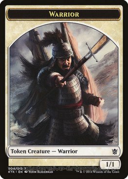 Warrior (Token #004)