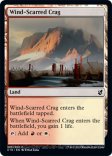Wind-Scarred Crag (#285)