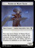 Vizier of Many Faces (Commander Token #005)
