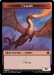 Dragon (Token #070)