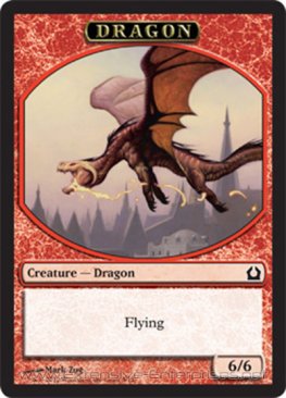 Dragon (Token #005)