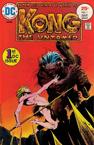Kong the Untamed (1975-76)