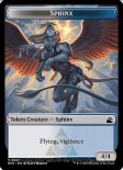 Sphinx (Token #017)