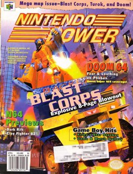 Nintendo Power #95