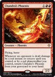 Chandra's Phoenix (#044)