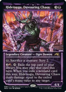 Hidetsugu, Devouring Chaos (#378)