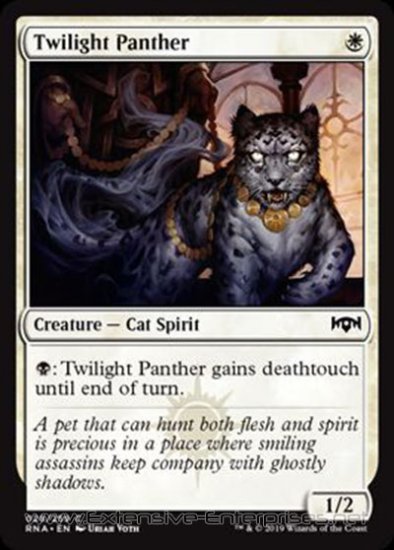 Twilight Panther (#028)