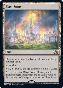 Blast Zone (#258)