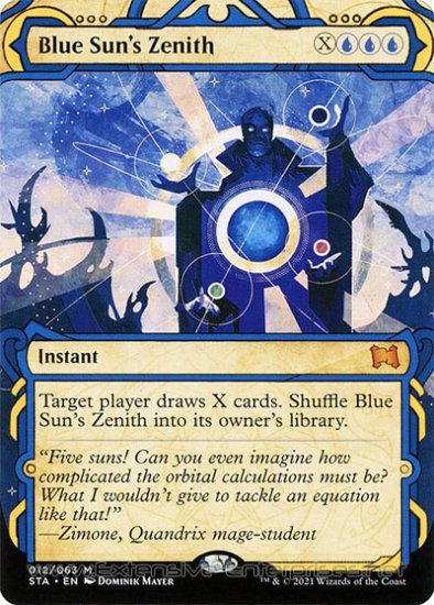 Blue Sun\'s Zenith (Mystical Archive #012)