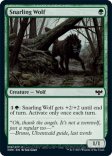 Snarling Wolf (#219)
