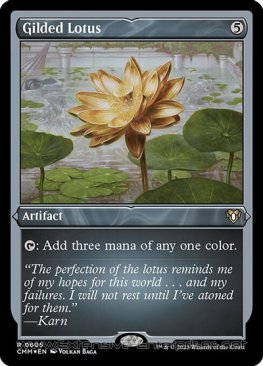 Gilded Lotus (#0605)