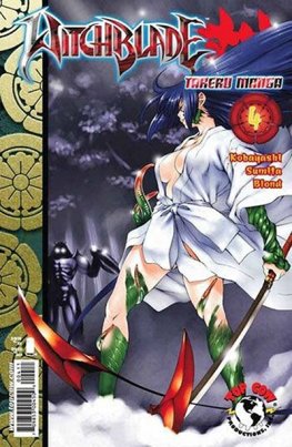 Witchblade: Takeru Manga #4