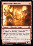 Vindictive Flamestoker (#154)