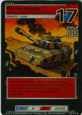Patriot Grizzly, Armored Main Battle Vehicle