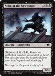 Ninja of the New Moon (#099)