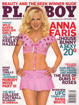 Playboy #657 (September 2008)